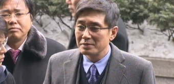 '비자금 의혹' 태광그룹 이호진 회장 세번째 소환