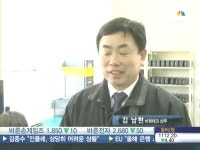 [한국판 주커버그]공고출신 비원테크 김억기 대표의 대박신화