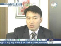 벤처신화 일군 김억기 비원테크 대표, 미래 기술명장들의 희망