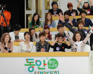 한국 최고 정력왕 할아버지의 비법은? SBS 동안선발대회