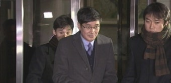 이호진 회장 등 7명 기소…4천억대 비자금 조성