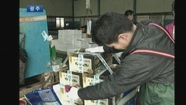 [광주] 먹거리 불안감에…명절 선물, 수산물 인기