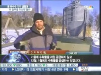 [CNBC] 콩값 자고나면 껑충…지능적 수급으로 행복한 농부