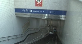 정차해야돼 vs 안돼…미금역 분쟁 미궁으로