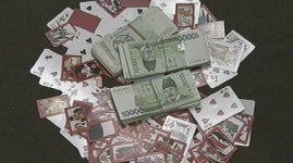 아파트서 판돈 수천만원 건 도박 간 큰 주부들