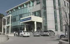 공무원 10분의 기적 여고생 대학 등록금 마련