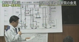 원전 1·2호기 전력선 복구…내일 전력공급 재개