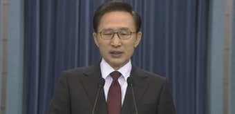이 대통령 