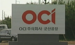 [전주] 전북교육청, 태양광 시설 무상기부 거절