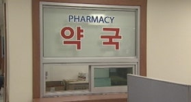 건강보험금 노린 의사·환자 부풀리기 극심
