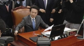 한-EU FTA 비준안 외통위 통과…국회 본회의 파행