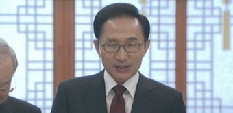 이 대통령 