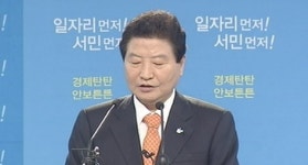 한나라당 비대위 구성되자마자 주도권 싸움