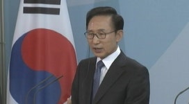 이 대통령, 통근 결단 촉구…북 수용할까?
