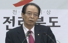 LH 진주 이전에 전북 반발…혁신 도시 반납
