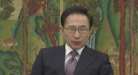 이 대통령, 유럽 3개국 순방 마치고 '귀국길'