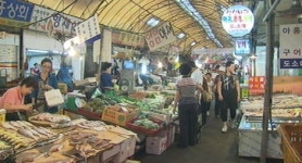 [수도권] 전통시장 최대 40% 할인행사 실시