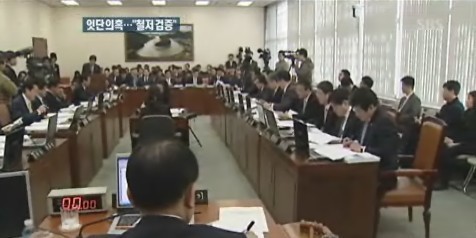 장관 후보자들의 의혹 규명과 결격 판단에 관심 집중