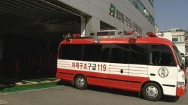잠긴 문 좀 열어주세요…119 불러도 안온다