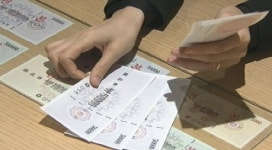 신세계 백화점, 상품권 불법 유통 혐의 수사