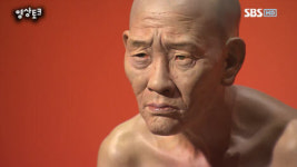 [영상토크] 우리들의 벌거벗은 영웅