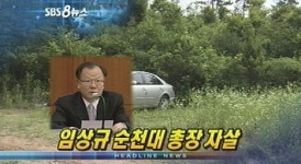 오늘의 주요뉴스
