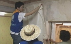 [전주] 빈집 제공 희망의 집 사업 첫 스타트