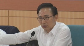 이 대통령 