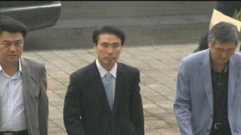 검찰, '금품수수 혐의' 김해수 사전구속영장 청구