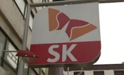 기름값 인하로 SK-주유소 사장 소송 초읽기