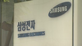 구글, 애플 이은 강자로 부상?…삼성·LG 긴장