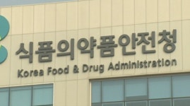 이물질 사고 절반이 어떻게 들어갔는지 몰라