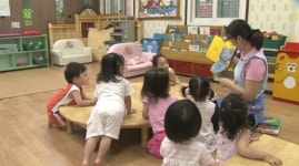 씨앤제이보육경영연구소 | [수도권] 서울시, 보육시설 집중 점검 벌인다