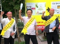 [수도권] 이화여대 파주캠퍼스, 5년 만에 무산