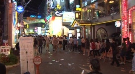홍대 앞, 예술 떠나고 유흥만…클럽데이 몸살