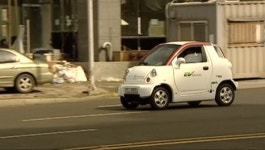 내년부터 전기차 최대 600만 원 세제 혜택