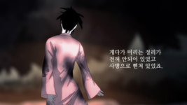 [취재파일] 웹툰 봉천동 귀신 작가를 만나다