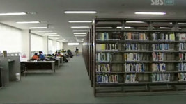 [수도권] 시각 장애인을 위한 차별화된 서비스