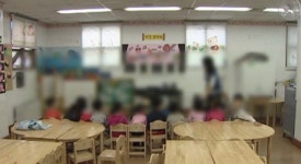 어린이집 공기오염 심각…총부유세균 기준 초과