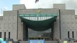 UN 제정 세계평화의 날 30주년 행사 열려