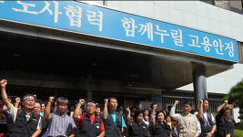 [취재파일] 노동없는 고용노동부