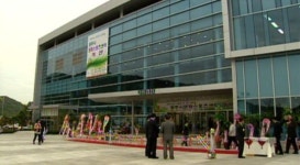 [수도권] 경기도 광주 문화스포츠센터 개관
