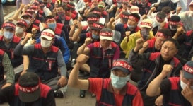 삼화고속 노조 파업 이틀째…사태 장기화 전망