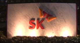 검, 횡령 의혹 SK 압수물 분석…수사 가속도