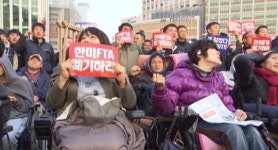FTA 반대 전국노동자대회…충돌 없이 끝나