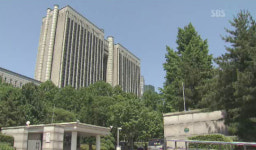 디도스 공격 최구식 비서 구속 오늘 중 결정
