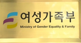 성범죄자 위험한 취업…어린이집 운영까지