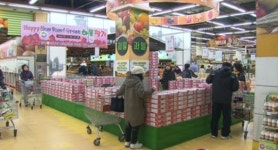 작년 생산자물가 6.1% 급등…12월엔 안정