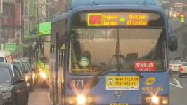 버스카드판매소19호 | [수도권] 미사용 교통카드 충전잔액 교통복지 사용
