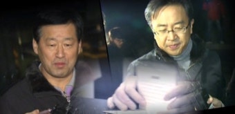 안병용 위원장, 사전 구속영장 청구…혐의 부인